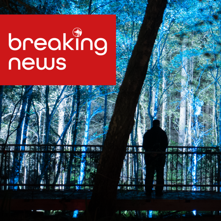 CG-Breaking-News